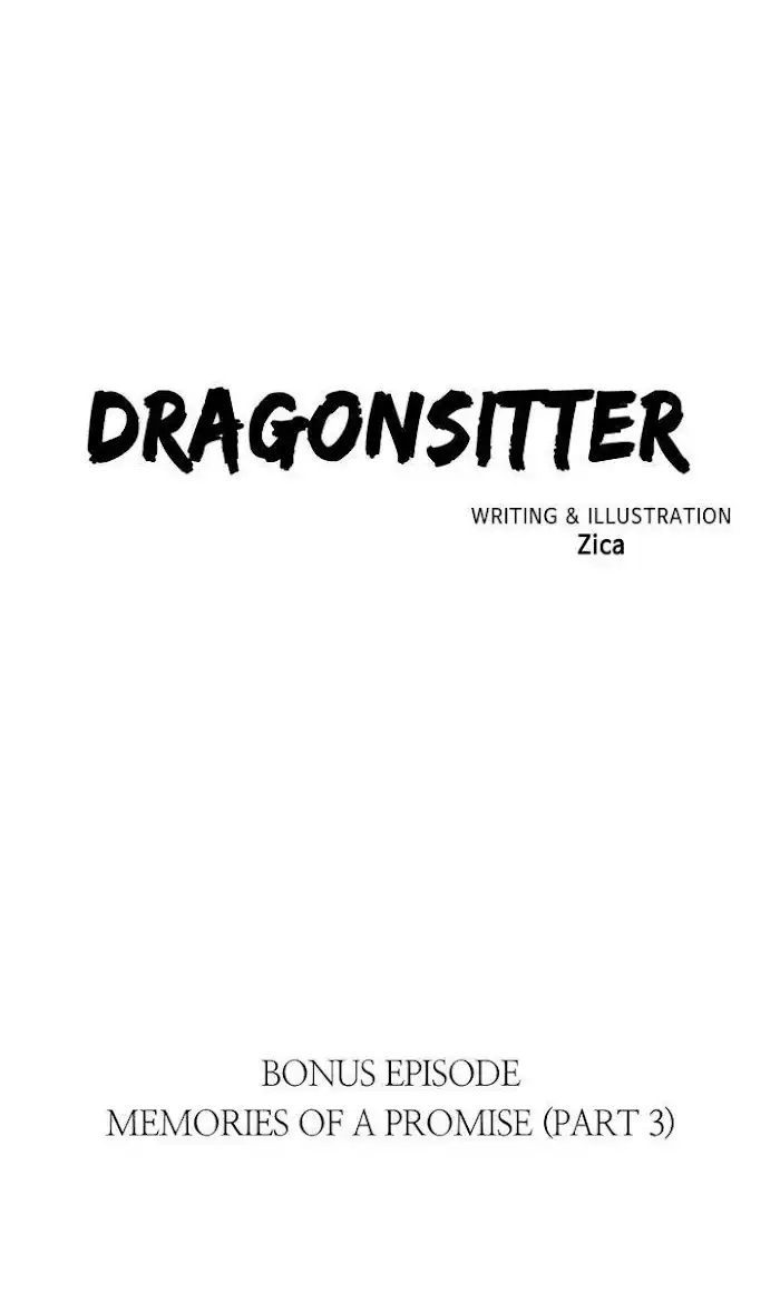 Dragon Sitter Chapter 63 2